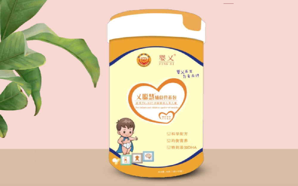 乂聪慧辅食营养包