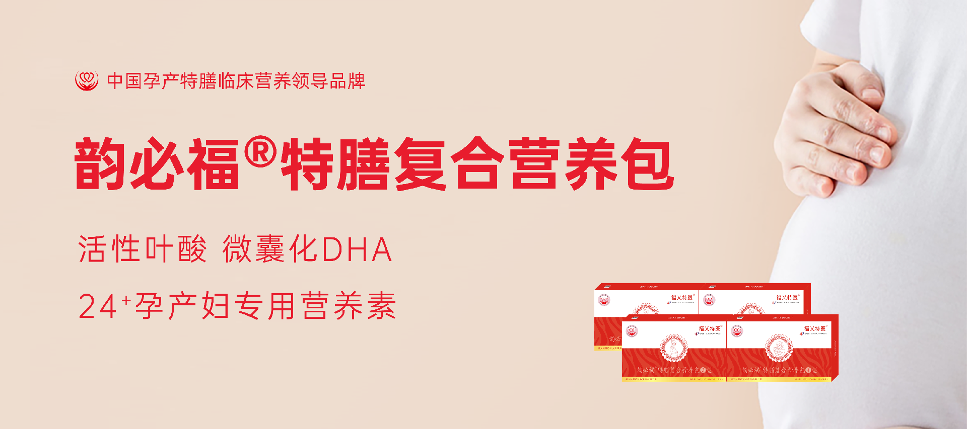 幻灯片8.PNG