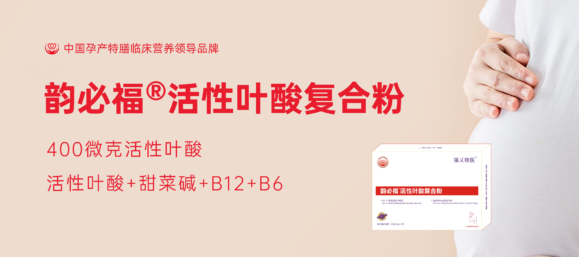幻灯片9.PNG