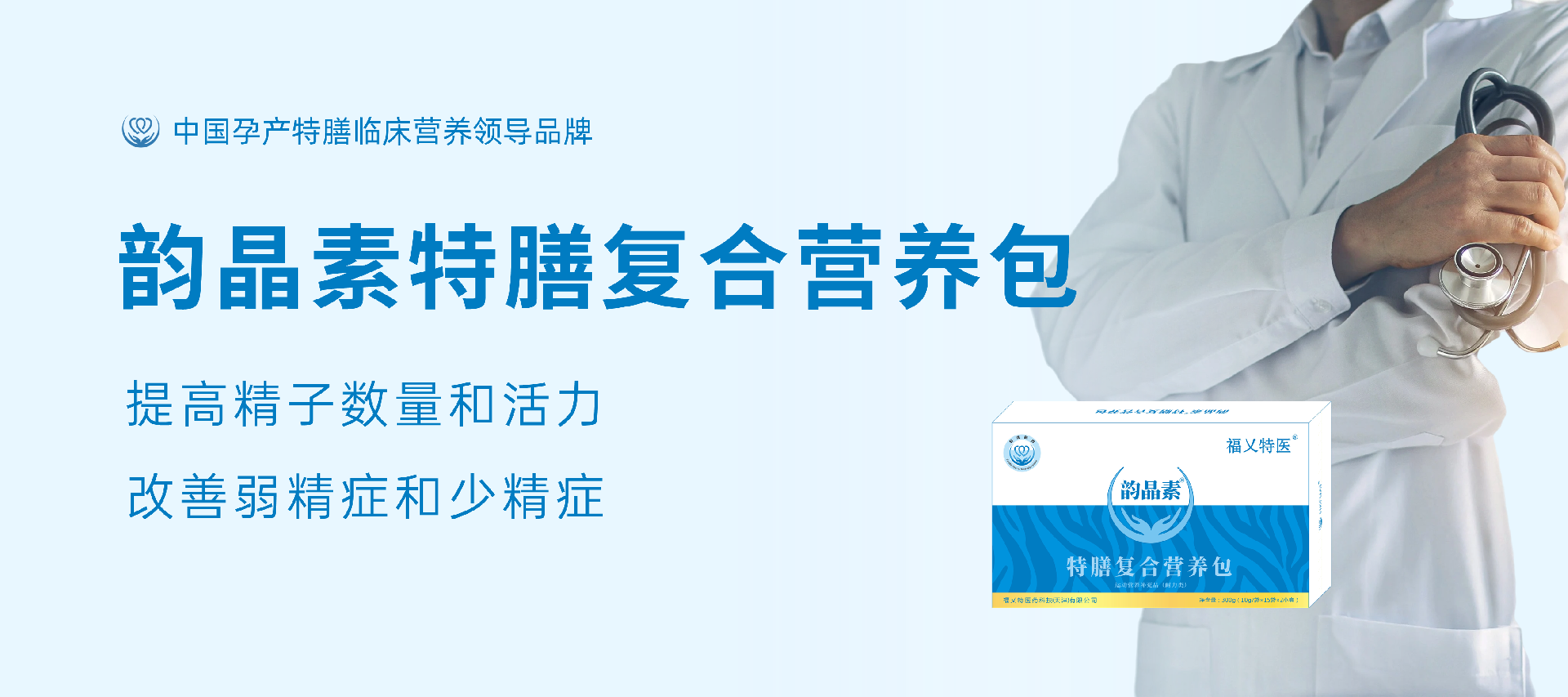 幻灯片14.PNG