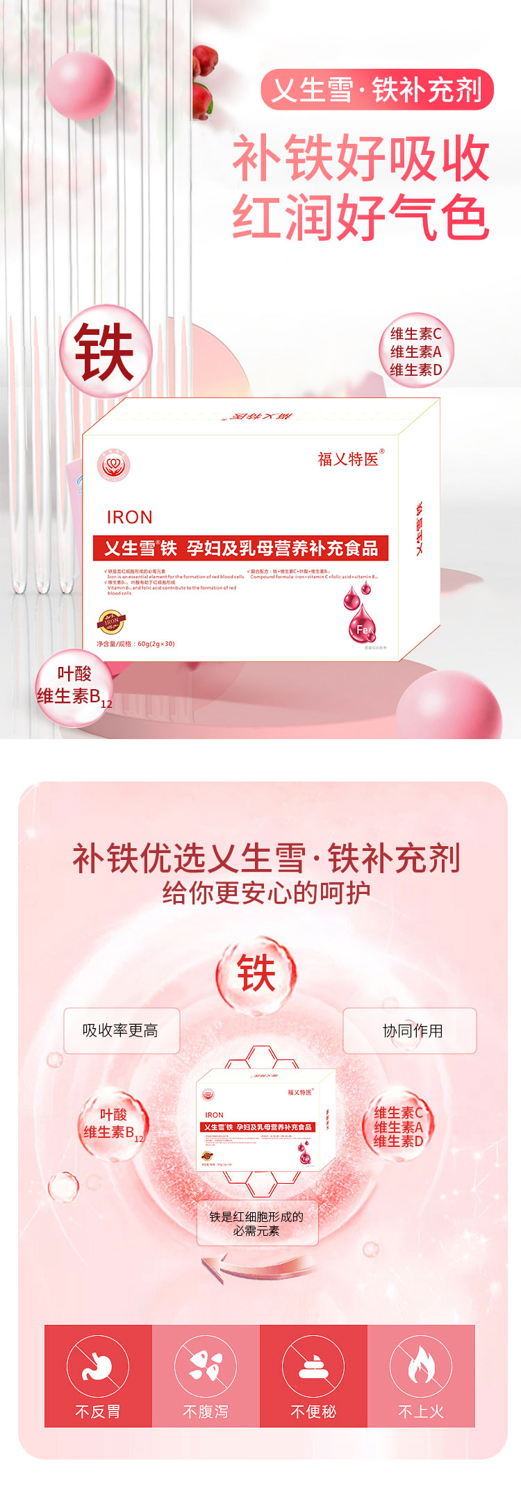 详情_01.jpg