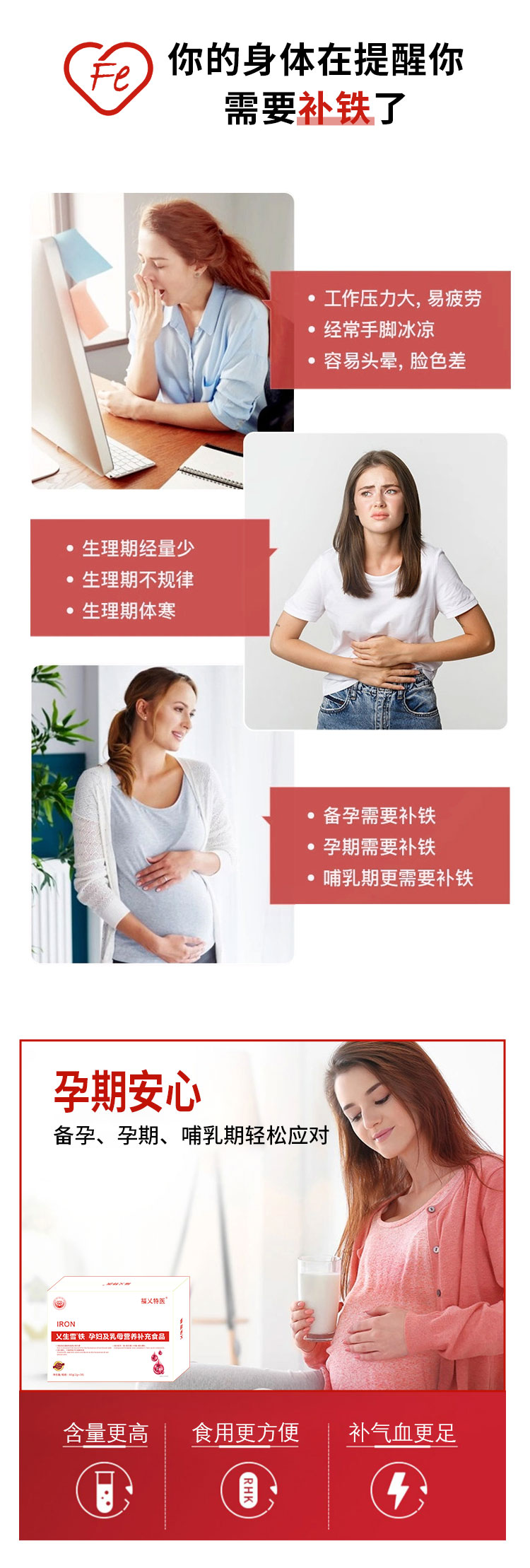 详情_02.jpg